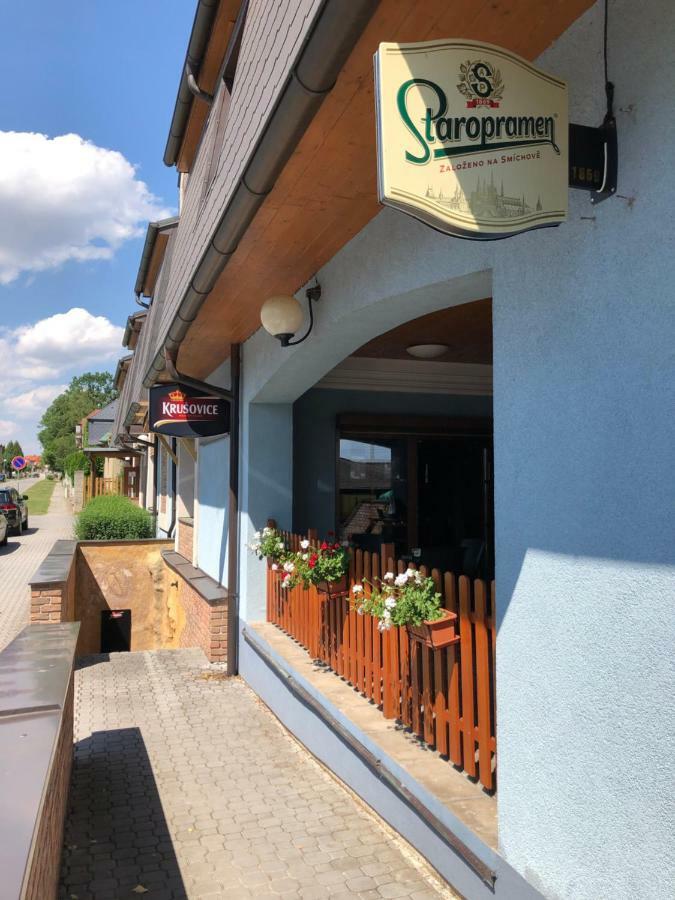 Veselí nad Lužnicí Hotel Trilobit מראה חיצוני תמונה
